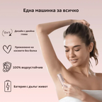 OLOV G11 PRO Машинка за бръснене