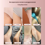 OLOV G11 PRO Машинка за бръснене