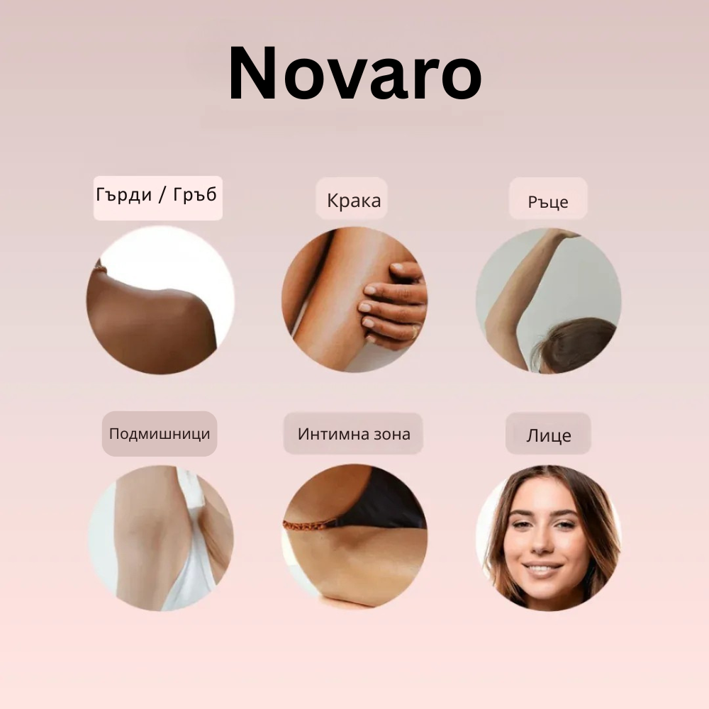 OLOV G11 PRO Машинка за бръснене