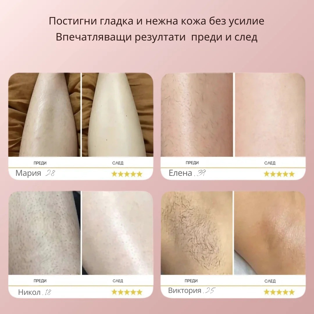 OLOV G11 PRO Машинка за бръснене