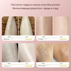 OLOV G11 PRO Машинка за бръснене